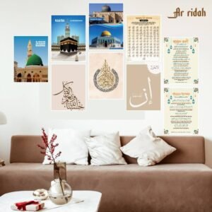 ৯ পিস ক্যানভাস + স্পেশাল গিফট