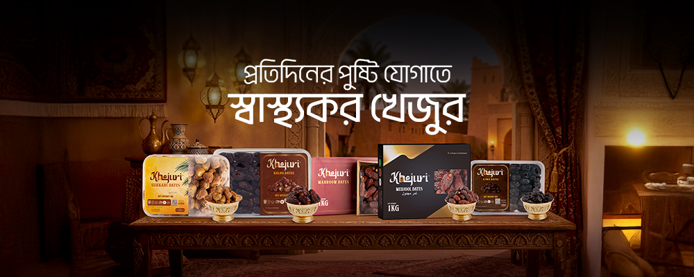 sCUkg1774768074-dark