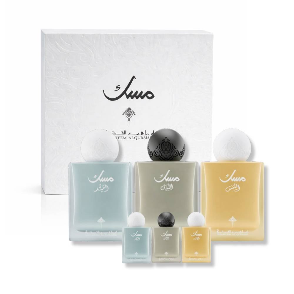 1-2.jpg Big Royal Musk Collection By Ibrahim Al Qurashi - Image 1